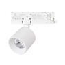 Светильник LGD-DYKE-4TR-R75-16W Day4000 (WH, 20 deg, 230V) (Arlight, IP20 Металл, 5 лет)