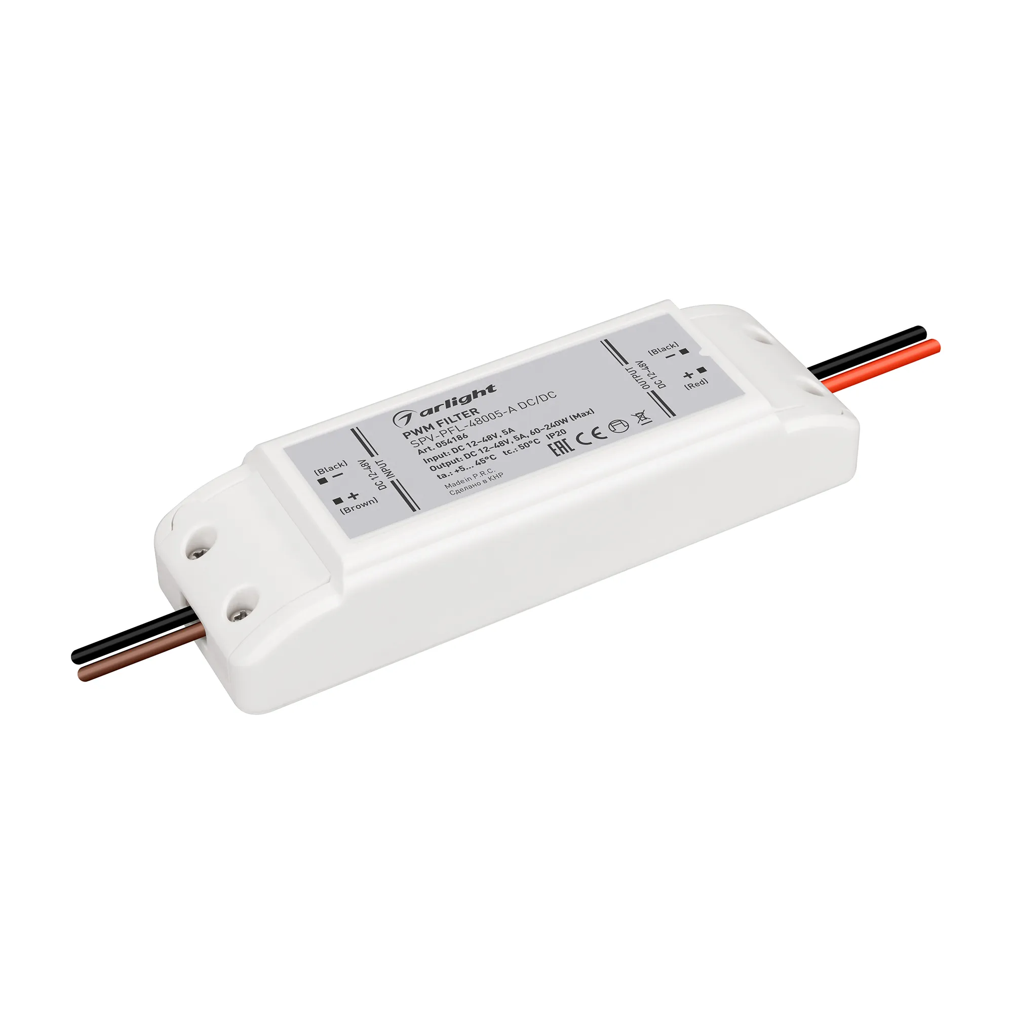 Фильтр ШИМ SPV-PFL-48005-A DC/DC (12-48V, 5A) (Arlight, IP20 Пластик, 2 года) - изображение товара
