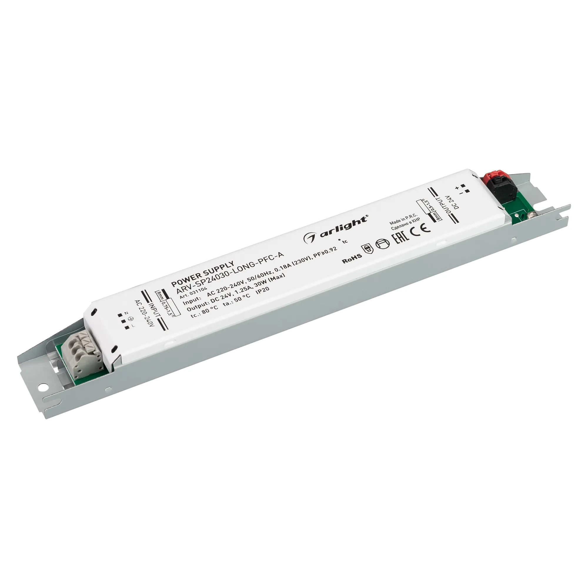 Блок питания ARV-SP24030-LONG-PFC-A (24V, 1.25A, 30W) (Arlight, IP20 Металл, 5 лет) - изображение товара