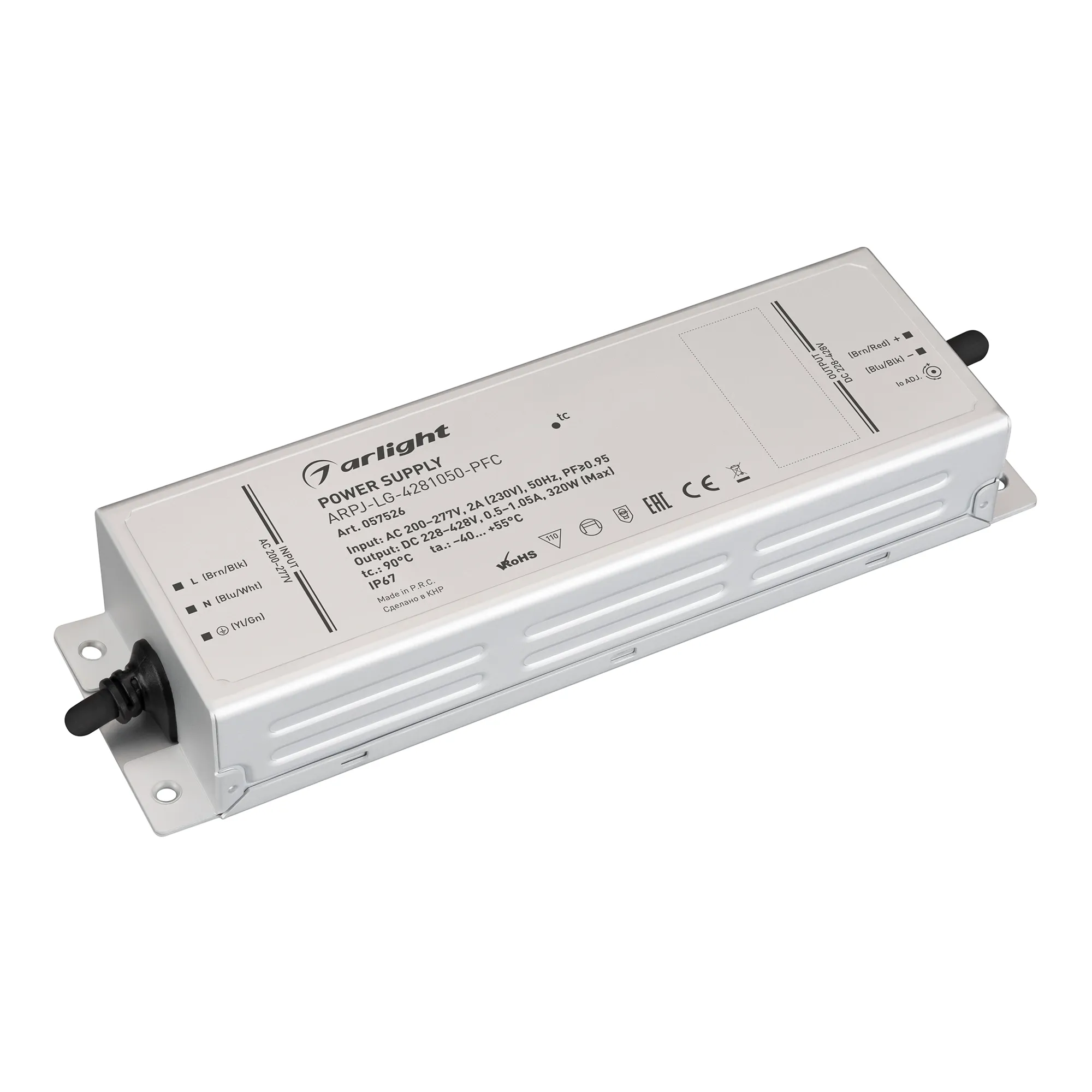 Блок питания ARPJ-LG-4281050-PFC (320W, 228-428V, 0.5-1.05A) (Arlight, IP67 Металл, 5 лет) - изображение товара
